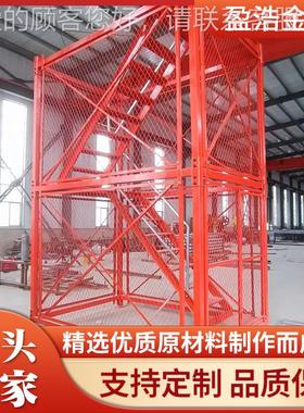 安爬全梯施工爬梯桥梁施全爬箱式FVF安全梯梯笼框架组合梯式安全