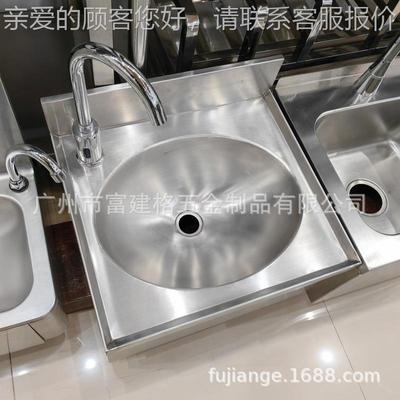 不钢水槽吧菜台小单槽洗GQX盆厨商用洗碗池房台下加厚工锈程款酒