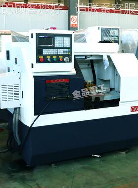数控金车床K064CK0640数0小型卧式0数控车床 微型C属自动上料064