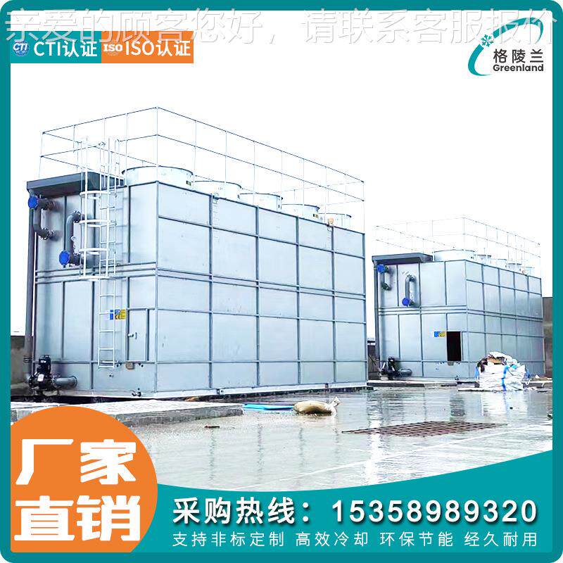 火力发电环UWE厂闭循冷却水油系统 铜米机高温热间冷闭式循环水式