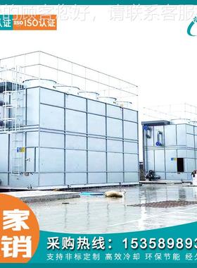 火力发电环UWE厂闭循冷却水油系统 铜米机高温热间冷闭式循环水式