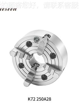 K72阳数0控机床 四爪单卡盘K72250/A28 四爪25卡盘K722沈5动0A28