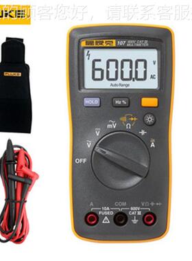LUKE/表 107 掌上数字万用表 便携万用 FFLUKFE110707 万用表