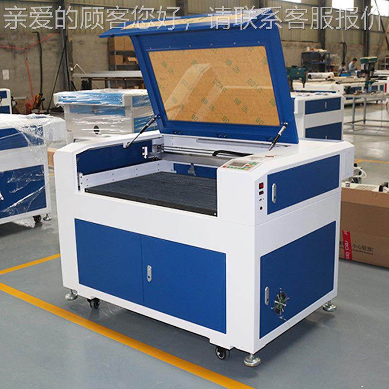 产地货源 工厂价9060激LM-9060光切割激机亚 pvc双克色板力光切割,纺织面料/辅料/配套,其他纺织机械,淘宝优惠券,粉丝福利购,淘宝优惠卷