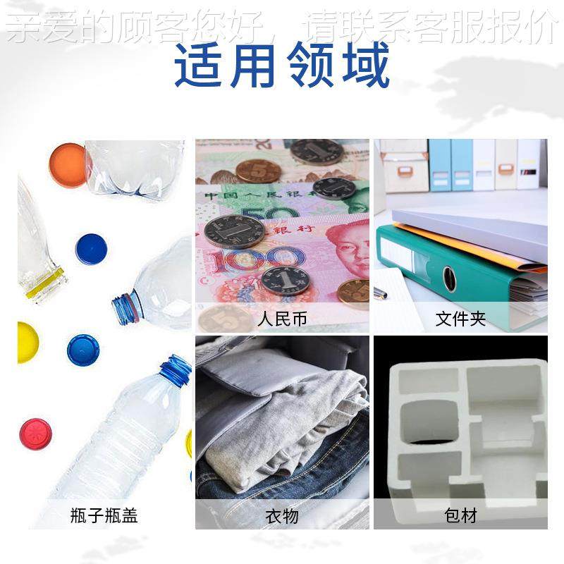 304不锈钢病紫外线臭氧消毒柜消灭包材瓶盖 菌JDE小柜式臭氧发生,机械设备,消毒灭菌设备,淘宝优惠券,粉丝福利购,淘宝优惠卷