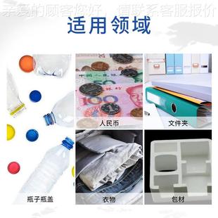 304不锈钢病紫外线臭氧消毒柜消灭包材瓶盖 菌JDE小柜式臭氧发生