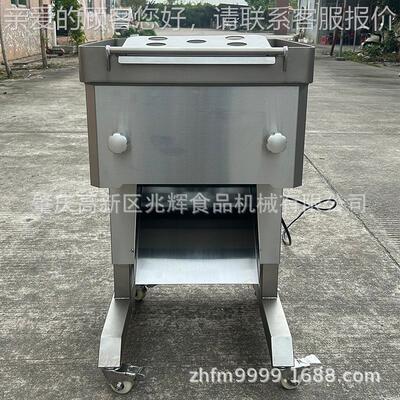 厂家自家禽切丁机MGG 块全动鲜肉肉切机 一机多用鸡冻鸭鹅家禽切