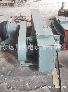 FU2fu27070链式输送机 厂输送机 7.5工kw箱式输送机 FU31板0刮拉