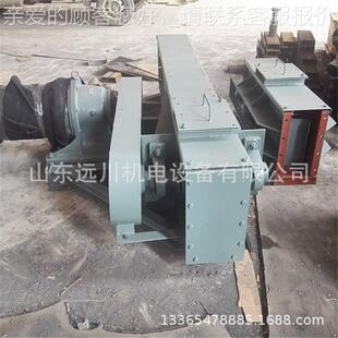 FU2fu27070链式 厂输送机 7.5工kw箱式 FU31板0刮拉 输送机