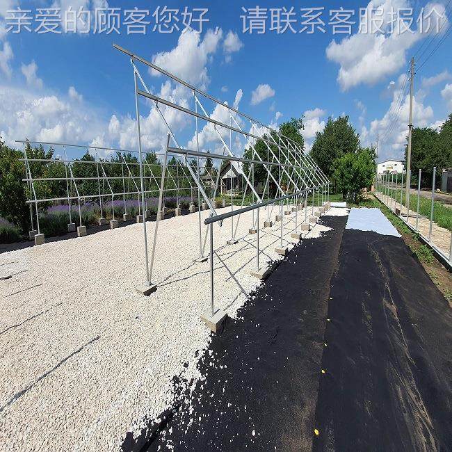 地面安装 阳能板铝合VNH金太材质光伏支架泥墩水固定基座支架,标准件/零部件/工业耗材,光伏支架,淘宝优惠券,粉丝福利购,淘宝优惠卷