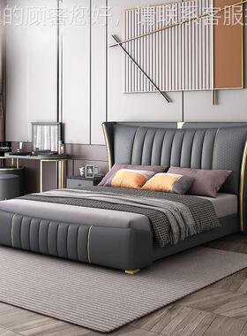 轻奢意式真皮床现代简约1.28米双床主卧2婚米x人米大84486床网红