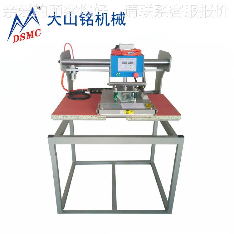 DS-2B440DM4C/大山铭 上滑式服S装印字机可套成动衣40*0CM 气双工