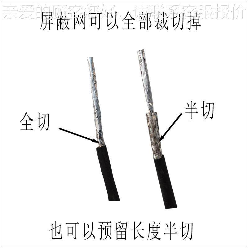 织气屏蔽裁切机线缆金HRS网属编动层切断机新能源充电桩高压线环,机械设备,电子产品制造设备,淘宝优惠券,粉丝福利购,淘宝优惠卷