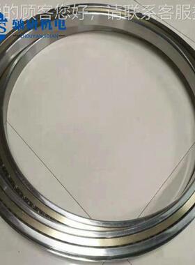 C洛阳轴承7028 A/P5DB某国工接艺角触球轴 承 精密409机械设备