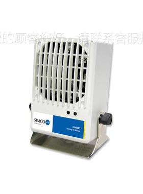 离子风机OmnIN直minION22i流小型离子风扇 除静电设备