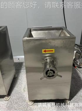 全自型动不锈钢碎肉机 大整盘绞冻肉切机 牛羊鲜肉绞CLJR-160肉设