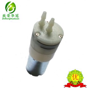 微型真空泵小水泵微型水泵微型负压泵隔膜泵微型增压泵微型抽水泵