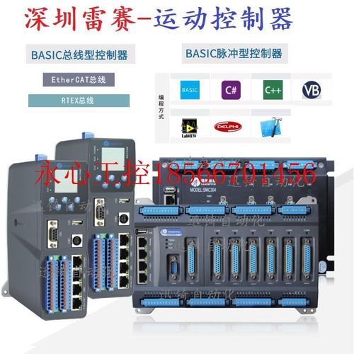 议价86三相闭环步进电机,雷赛闭环电机863HSM80H-E1驱动器CL86