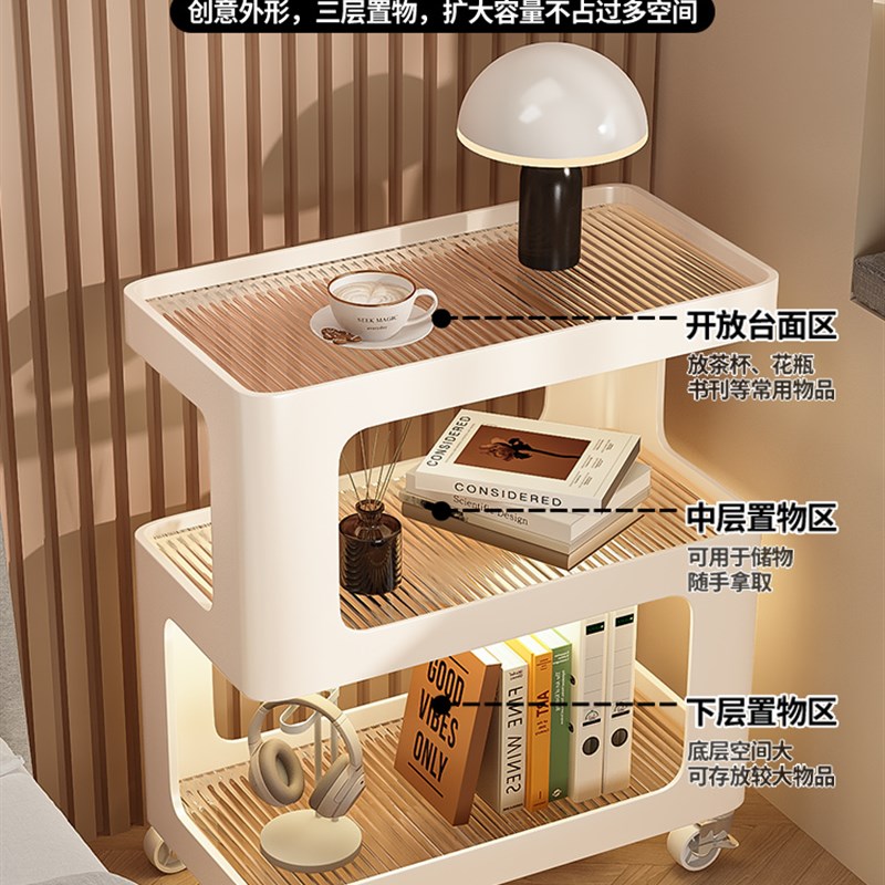 沙发边几可移动小推车客厅家用小户型茶几床头柜置物架收纳柜边柜