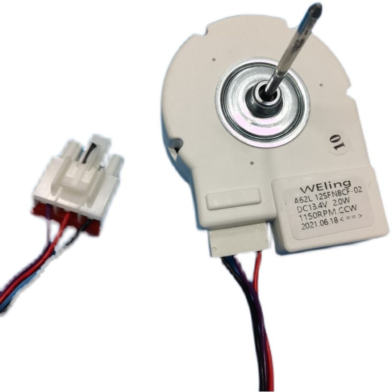 适用于美菱冰箱风扇电机FDQY24CX4风机马达DC13. A62L12SFN8CF-02