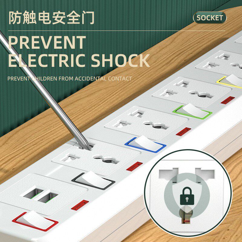 13A英标香港版英规排插座带USB多用万能转换器英式插板澳门拖线板