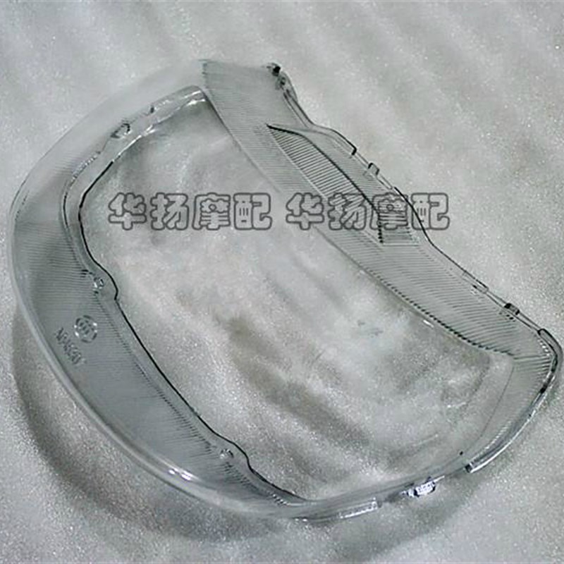 适用轻骑铃木摩托车赛驰QS110-A-C大灯总成 大灯玻璃 前大灯