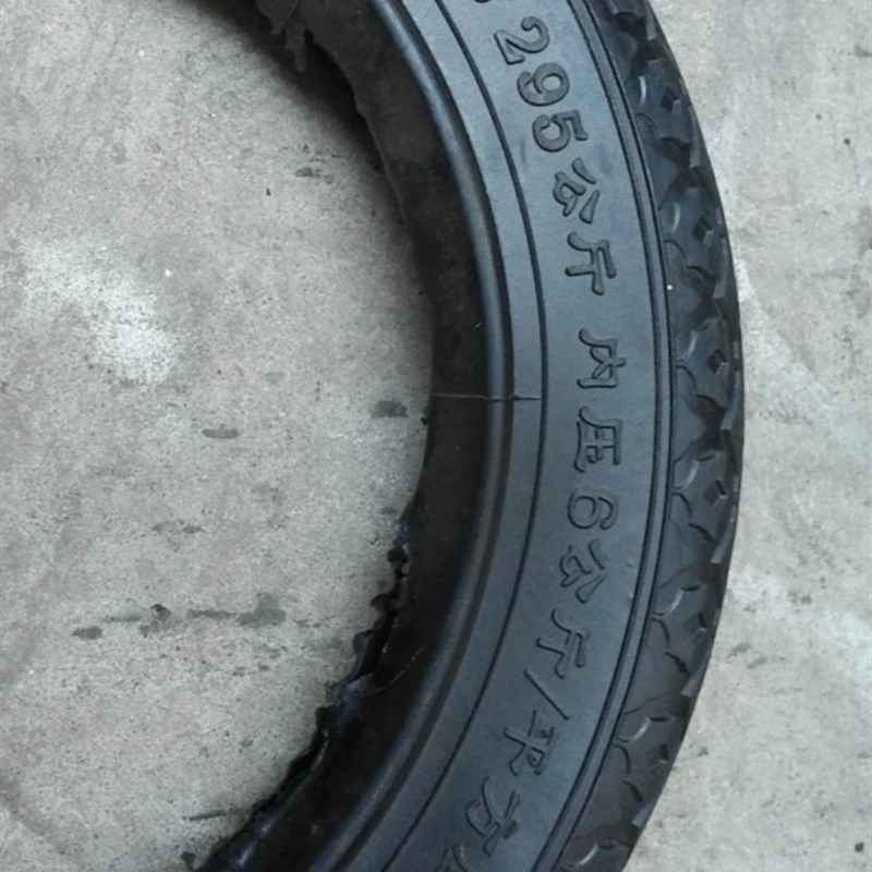 18寸手推车轮胎18x21/2外胎翻斗车人力板车18x2 1/2工地车外胎6层