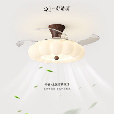 风扇灯中古风卧室灯隐形电扇2025新款奶油风主卧儿童房法式吸顶灯