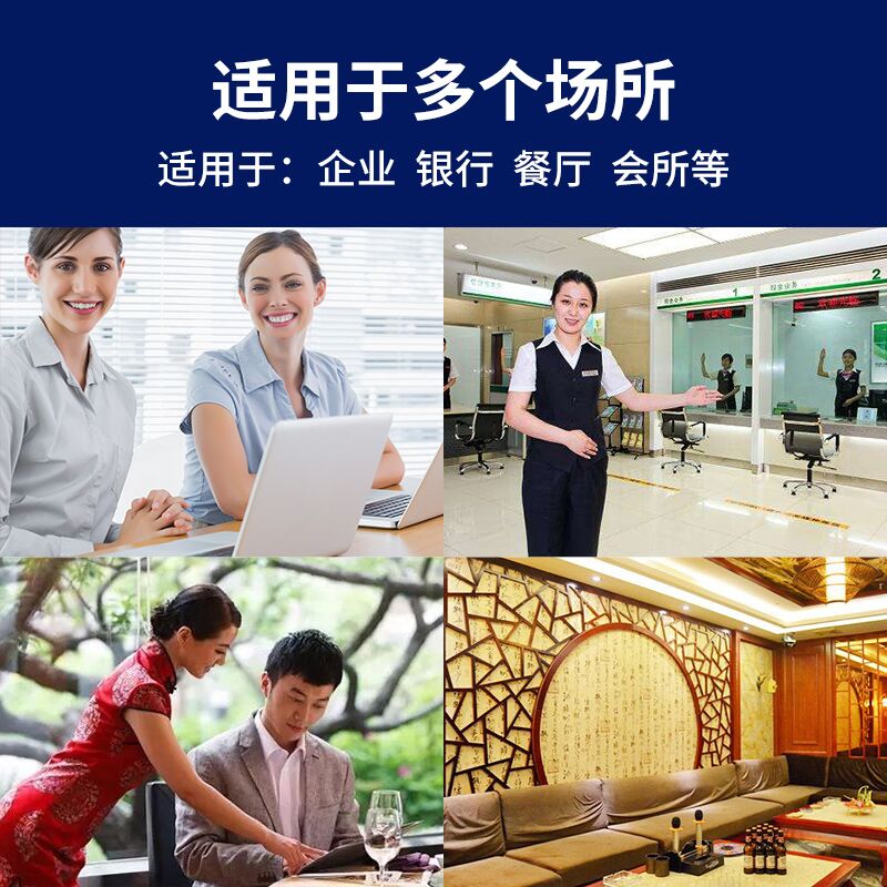 办公室呼叫器无线电话机0资费无线对讲呼叫器老板呼叫秘书互通商