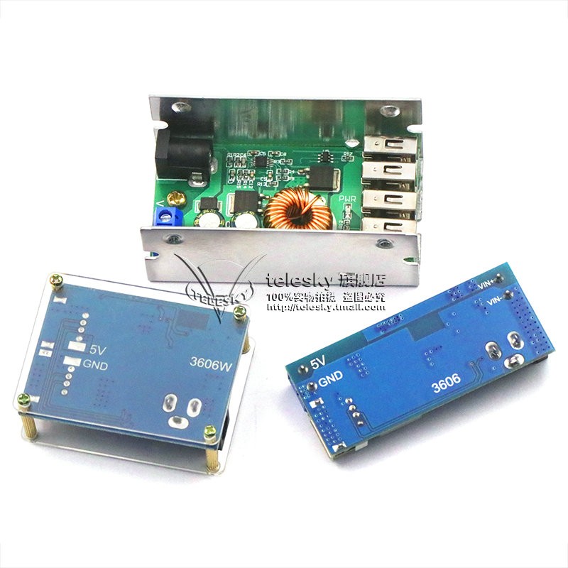 DC-DC降压模块5A电源模块24v/12V转5V 电源转换器超LM2596S带外壳