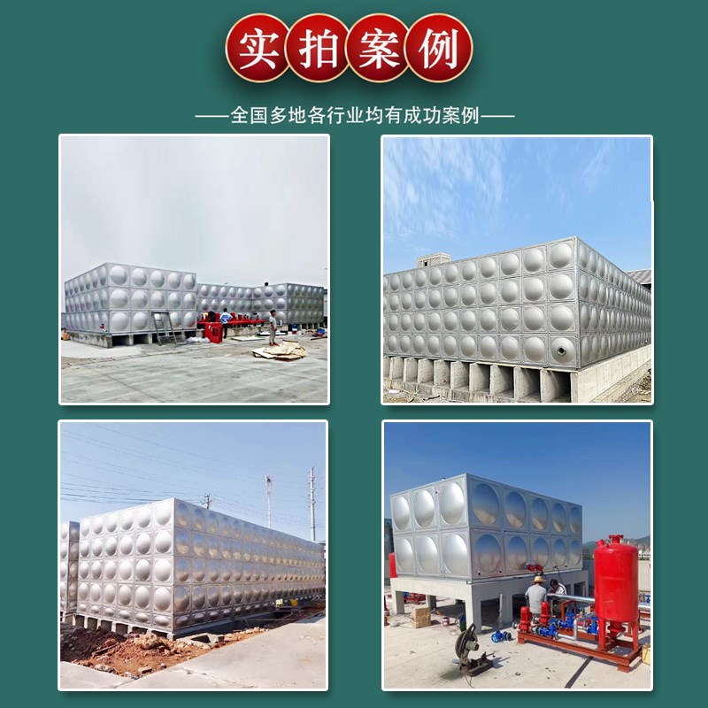 不锈钢长方形保温水箱304食品级酒店宾馆储水罐304圆形加厚定制