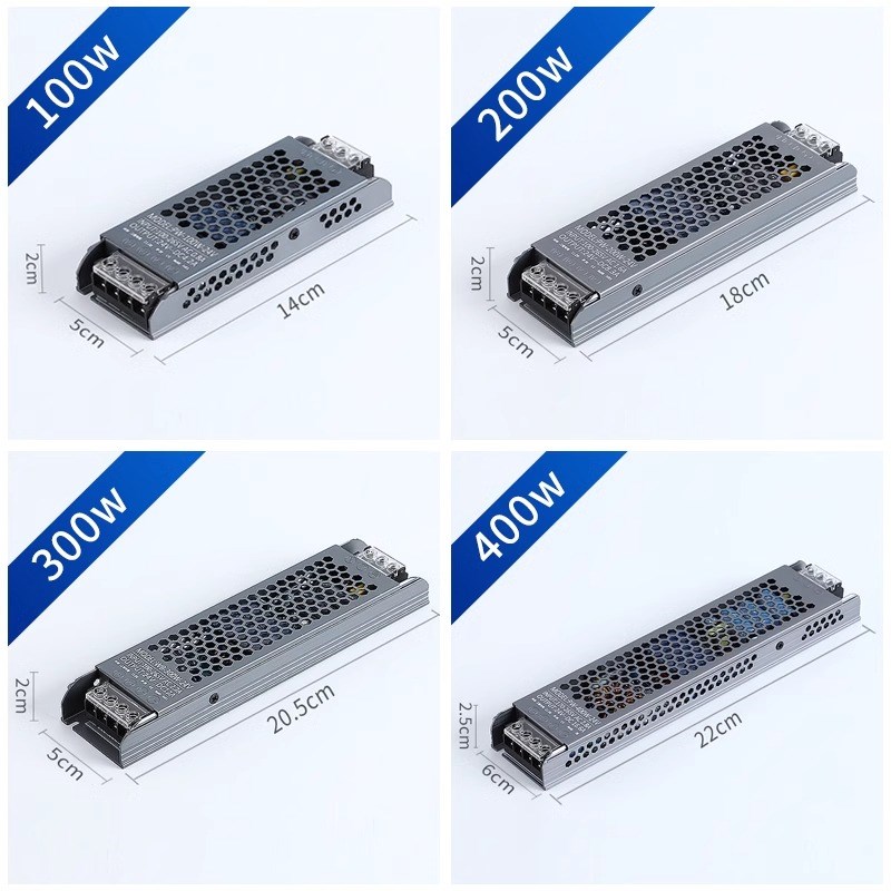 led低压灯带专用220v转12v 24v长条开关电源超薄静音变压器线形灯