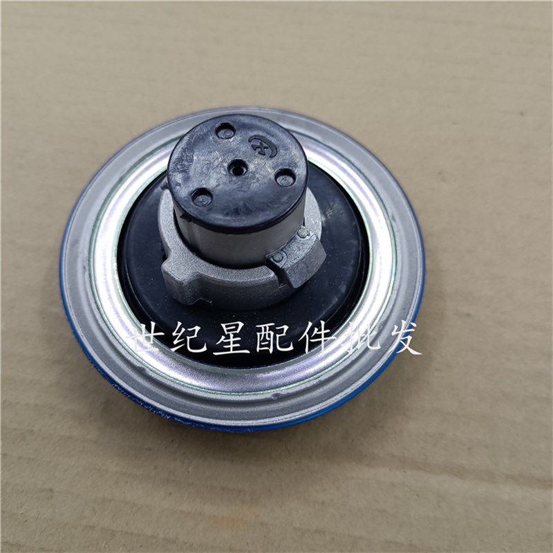 适用新大洲本田摩托车金锋锐SDH125-49/50/46ABC油箱盖锐箭油箱锁