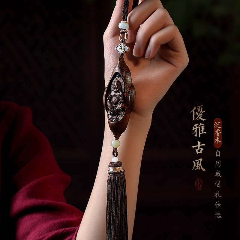 弥勒佛沉香木吊坠汽车挂件2024新款本命佛车内挂饰载后视镜装饰品