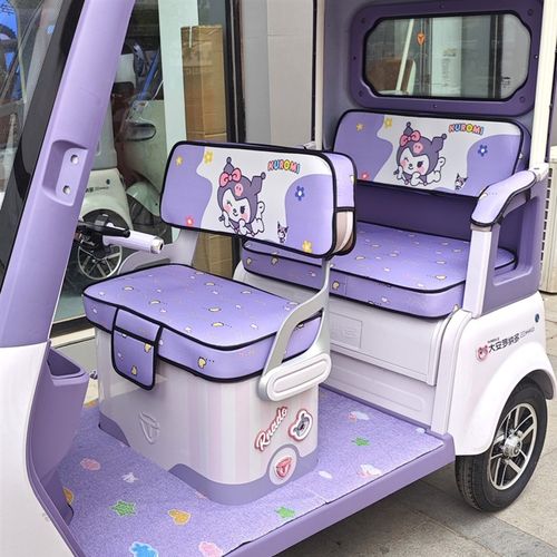 三同阔佬头S600三轮车专用座套加厚全包围坐垫罩脚垫ST1200DZK-11