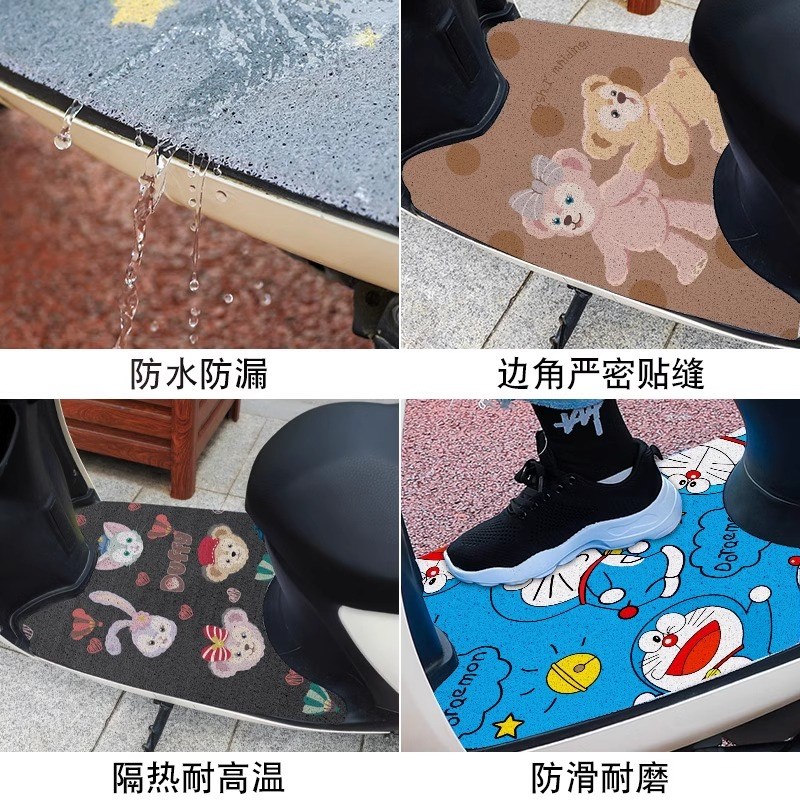 雅迪摩登绽放70-M电动车踏板垫M35-H脚垫电瓶车防水防滑脚踏