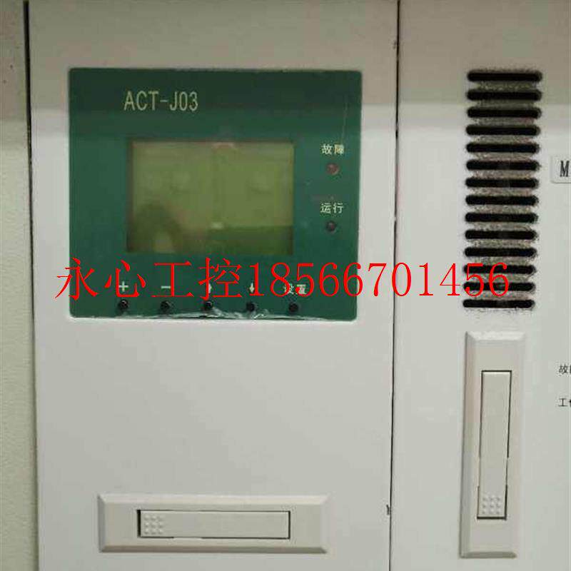 议价厂家销售PS2直流开关电源模块整流充电器