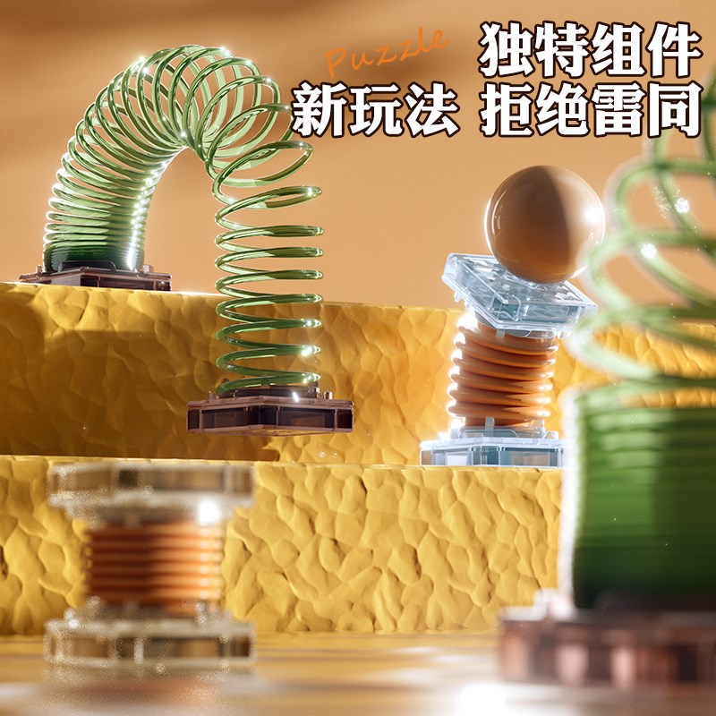 磁力积木方块磁吸铁立体几何片拼装全套百变拼图早教益智儿童玩具