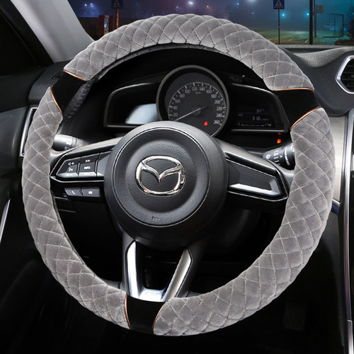 马自达3/6昂克赛拉星骋阿特兹马六cx-4 cx-5冬季毛绒方向盘套防滑