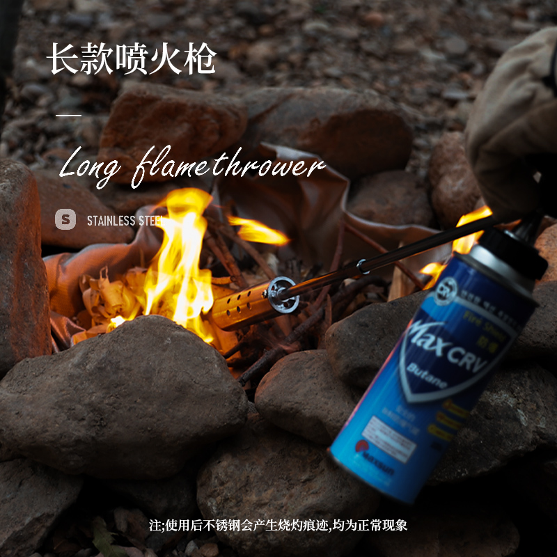 户外烧烤厨房烘焙点火器卡式气罐大火力烧猪毛家用加厚不锈钢喷枪