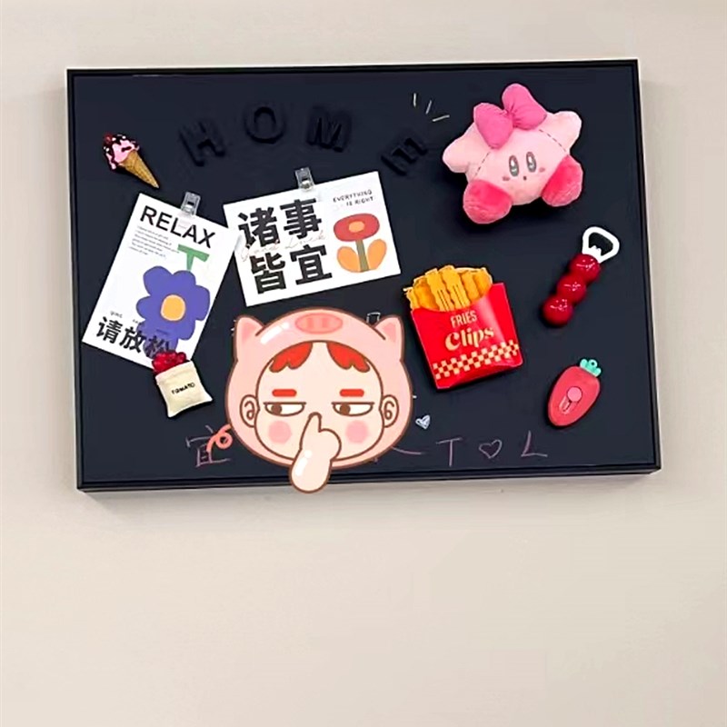 磁吸冰箱贴电表箱装饰画空气开关电闸总闸餐厅遮挡遮丑黑板挂画