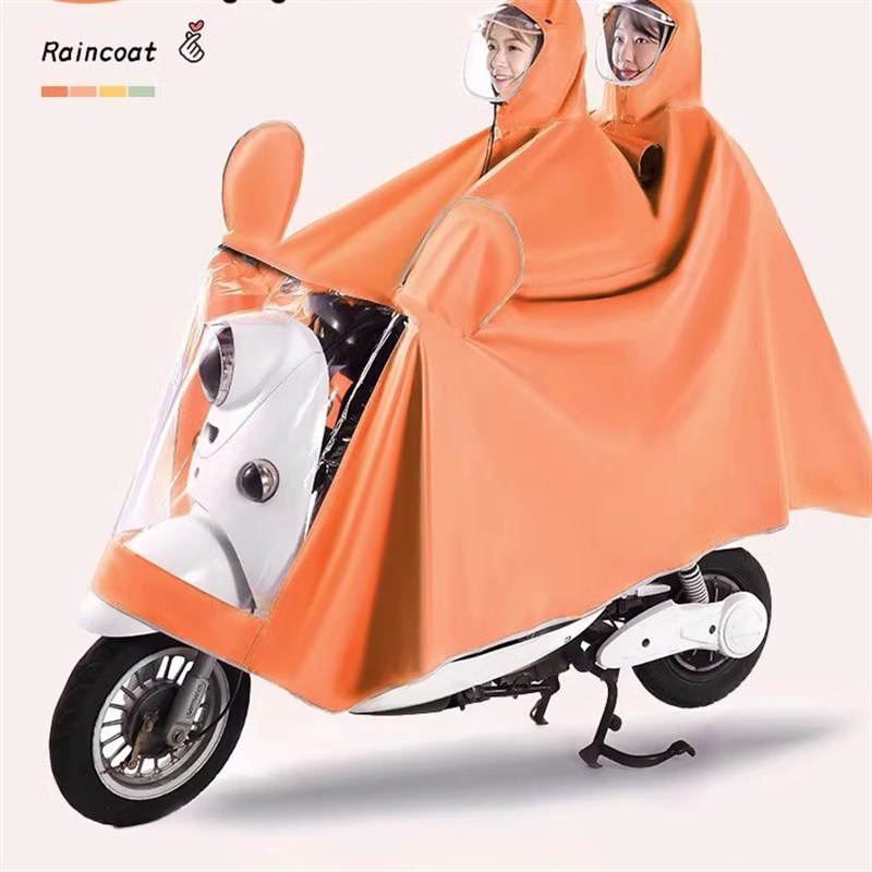 电动电瓶车雨衣男女款单双人款摩托自行车专用长款全身防暴雨雨披