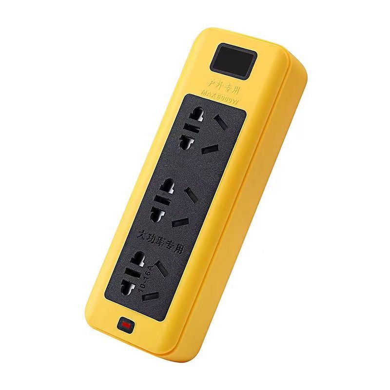 6000w大功率排插座纯铜电源插板不带线10a16A空调排插接线板插座