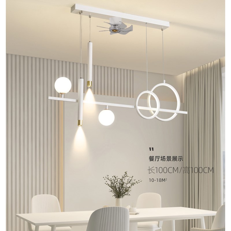 风扇灯节能直流变频现代简约个性创意LED家用餐厅灯吊扇一体灯具