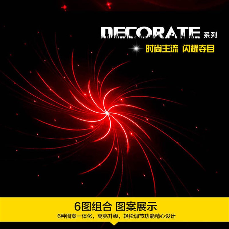 踏板摩托车改装电摩彩灯鬼火镭射灯投影灯激光后雾灯尾灯电动装饰