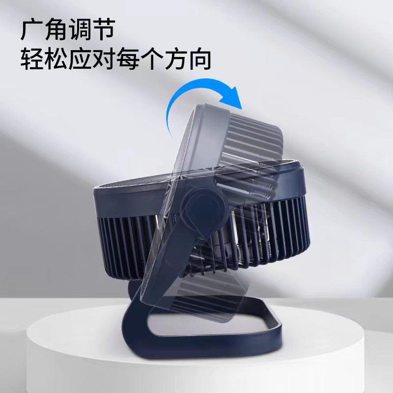 USB风扇大风力台扇桌面5寸6寸8寸办公室迷你小风扇便携式宿舍学生