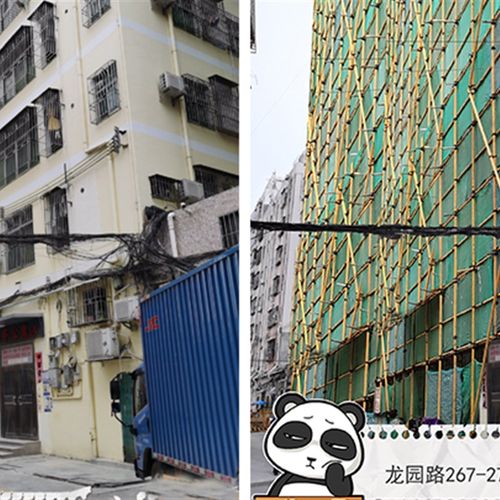 工程施工照片 PS修图P图处理沟槽软基砂砾石换填边坡喷锚钢板桩