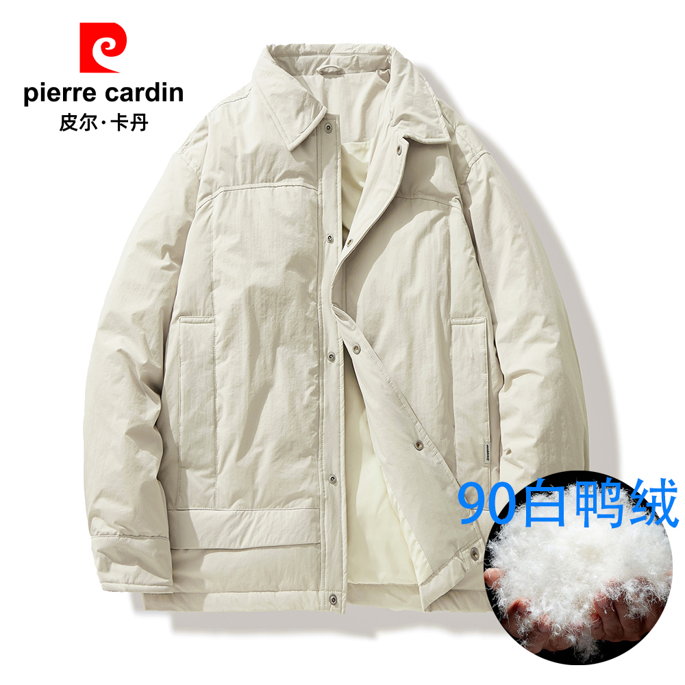 皮尔卡丹羽绒服男女冬季情侣白鸭绒外套加绒加厚保暖冲锋衣潮流款