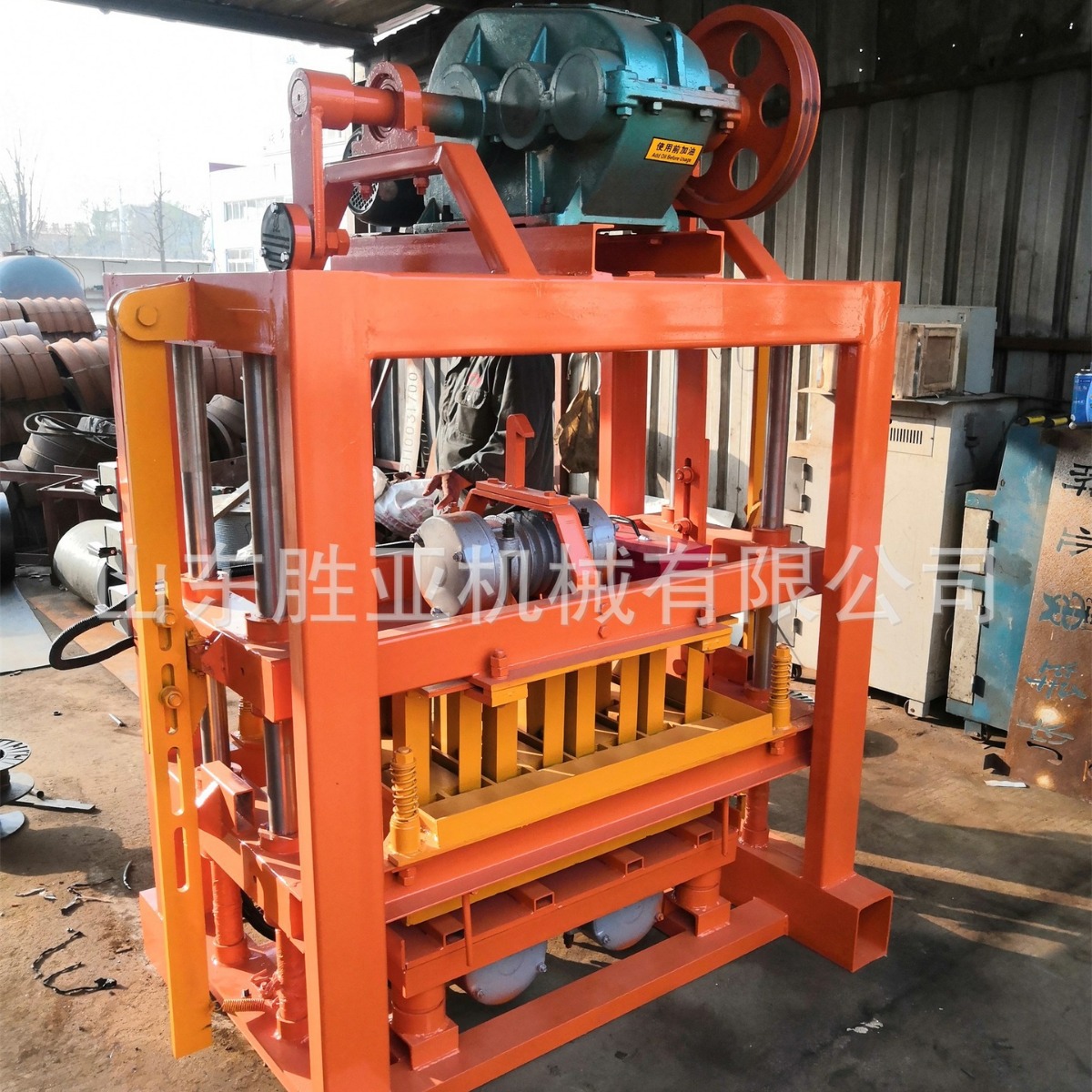 胜亚 QTJ4-40 制砖机 QTJ4-40 concrete hollow block machine
