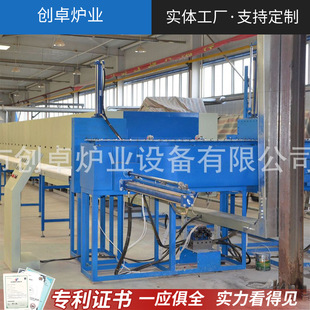 铁氧化推板窑 氧化铜推板炉 氧化镍推板炉 辊道式石墨窑炉 工业窑